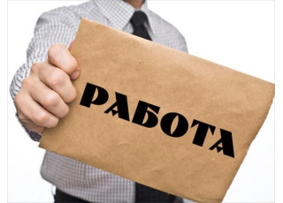Вакансія! Менеджер із продажу в інтернет-магазин.